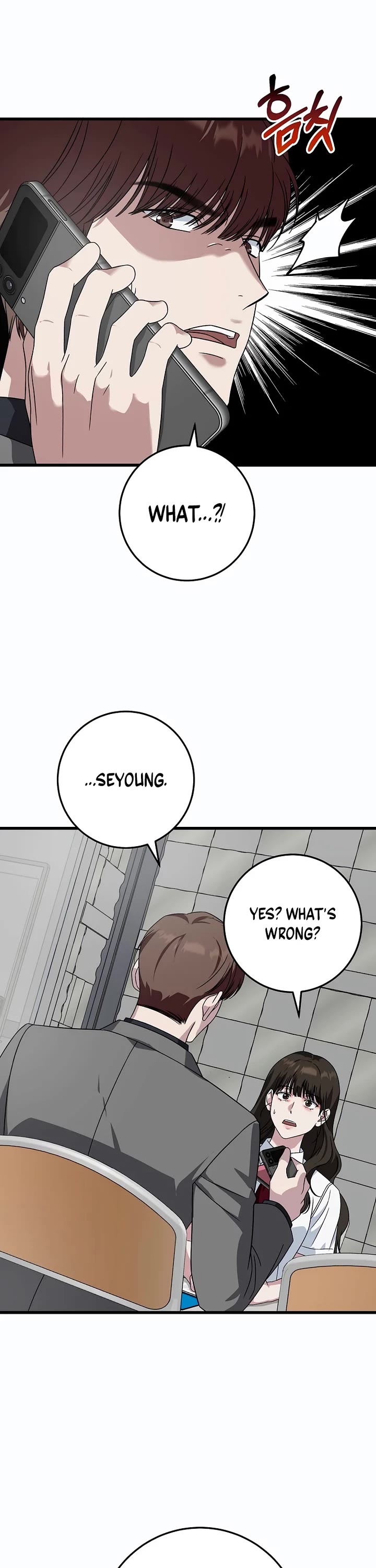 This is the Law Chapter 160 page 37 - Chapter 160