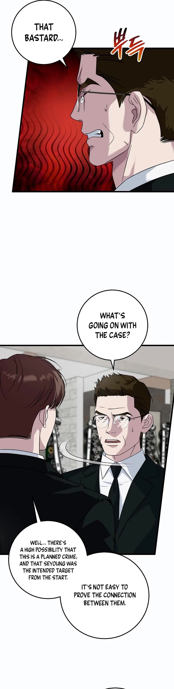 This is the Law Chapter 160 page 40 - Chapter 160