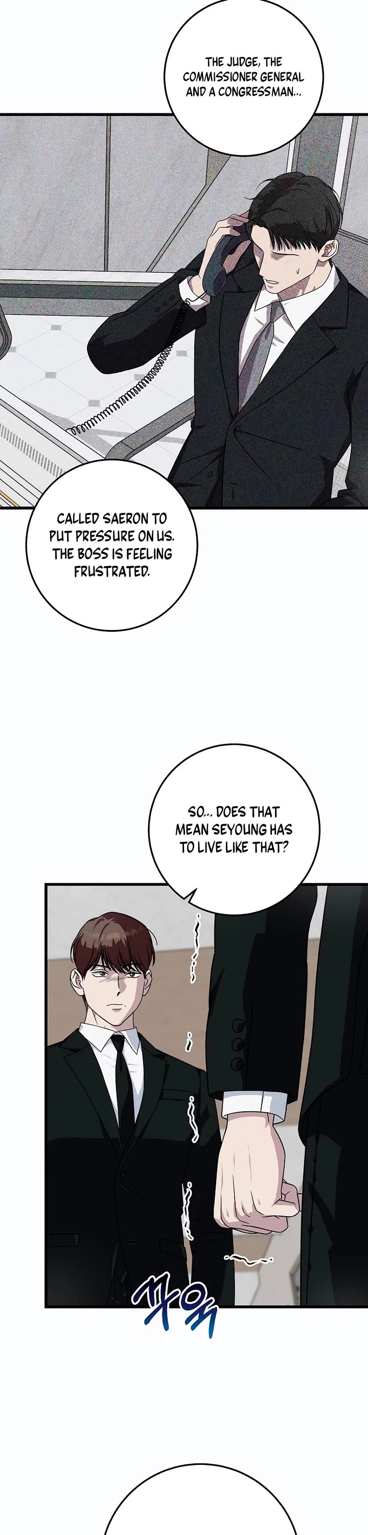 This is the Law Chapter 160 page 41 - Chapter 160