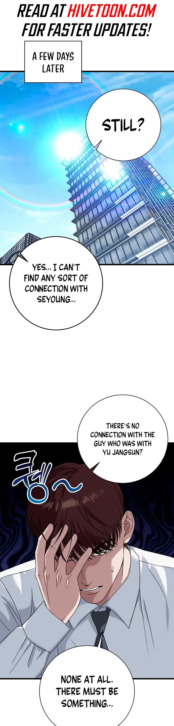 This is the Law Chapter 161 page 1 - Chapter 161