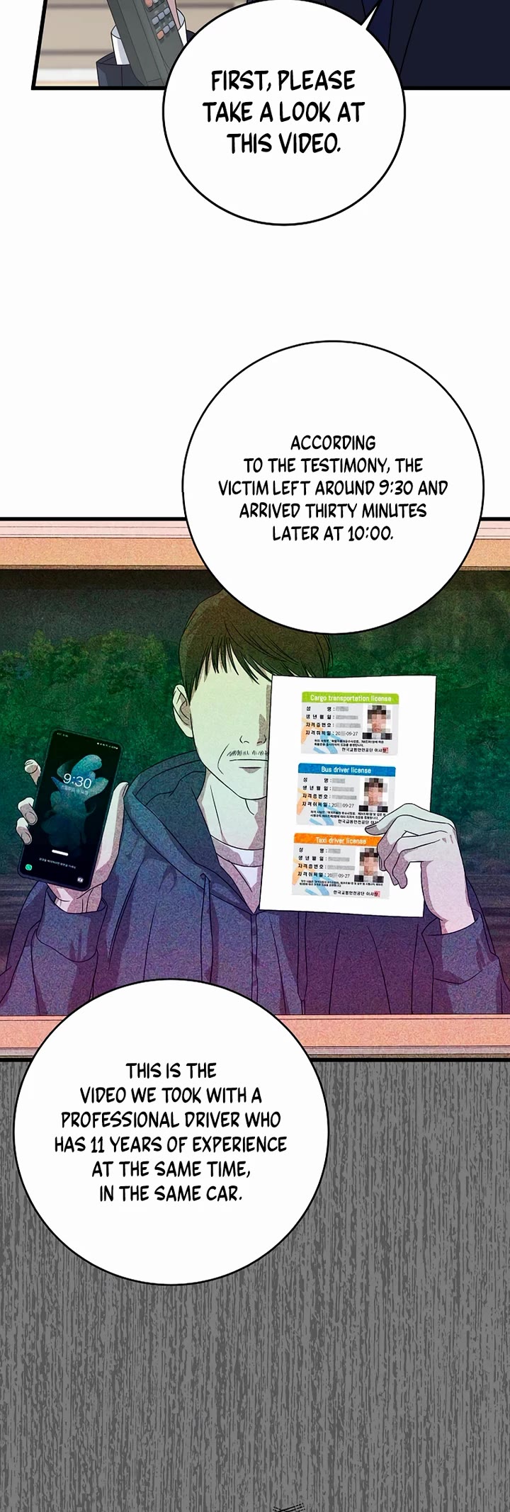 This is the Law Chapter 161 page 10 - Chapter 161