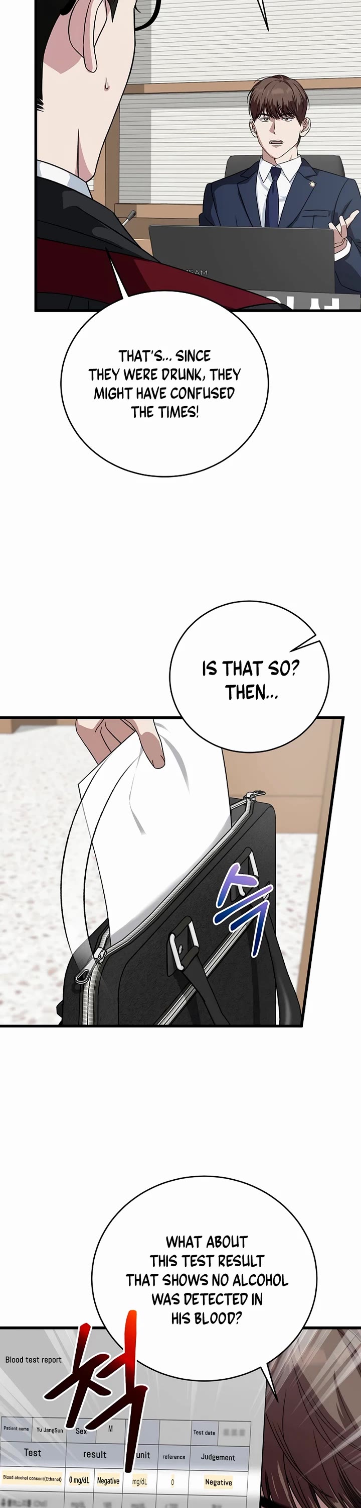 This is the Law Chapter 161 page 13 - Chapter 161