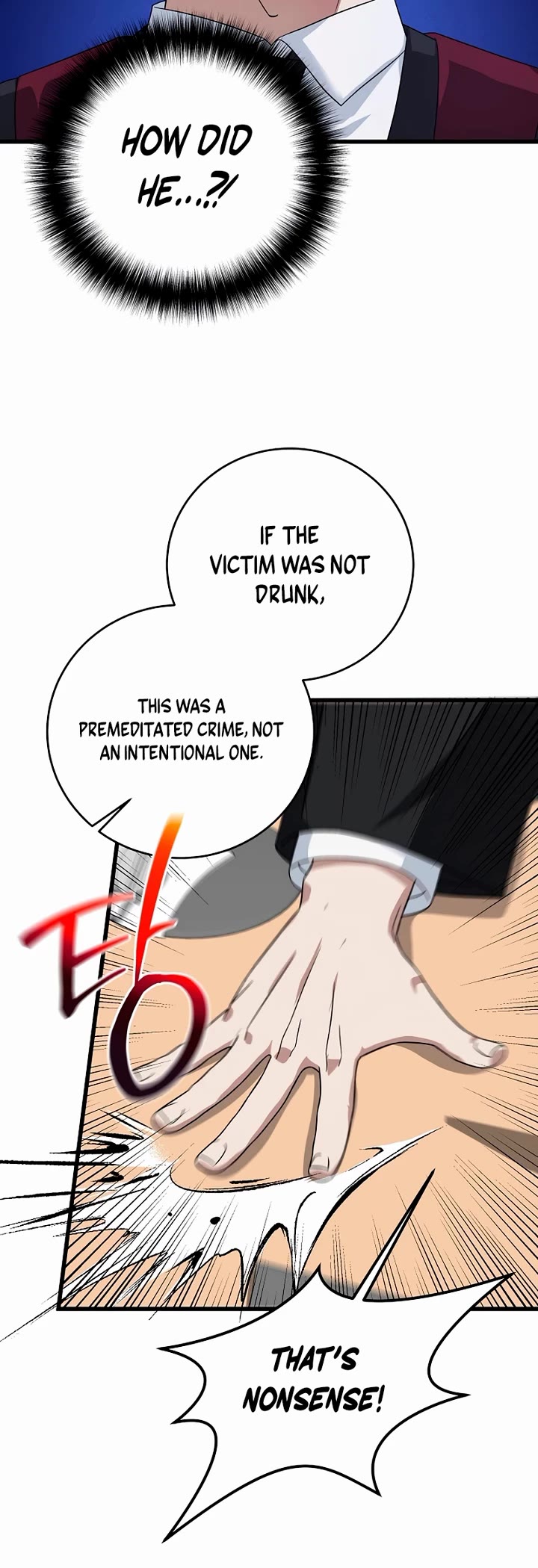 This is the Law Chapter 161 page 15 - Chapter 161