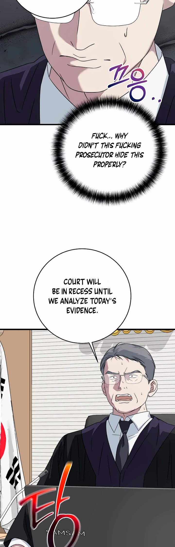 This is the Law Chapter 161 page 19 - Chapter 161