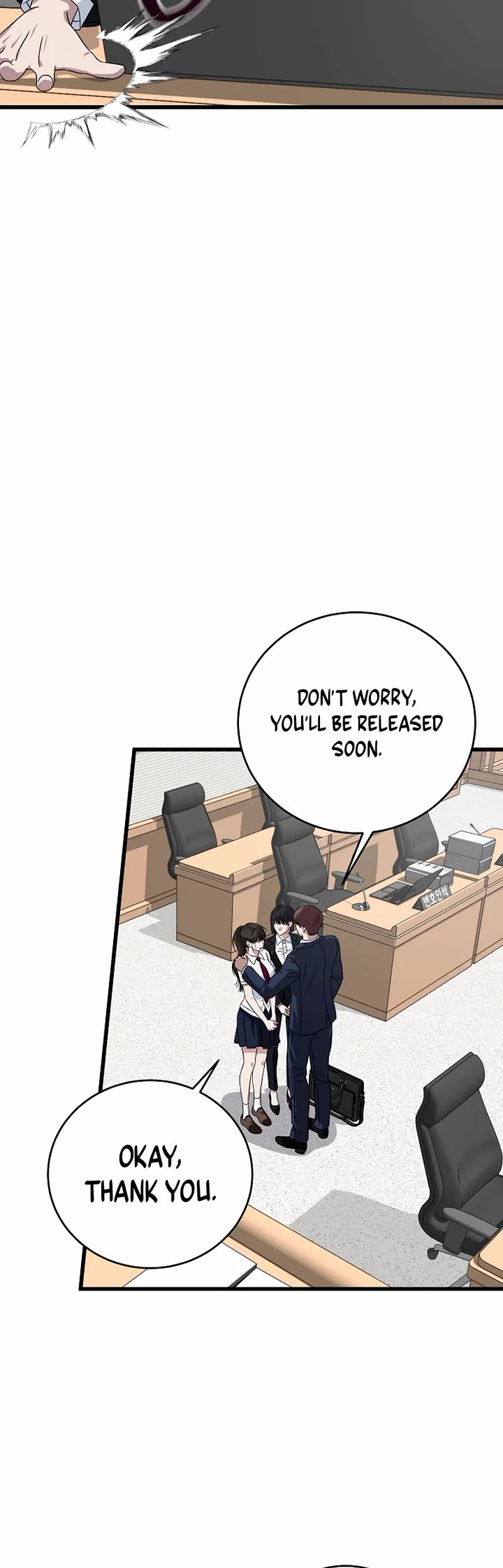 This is the Law Chapter 161 page 20 - Chapter 161