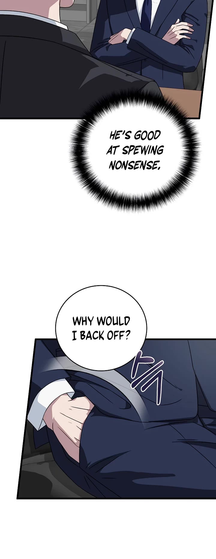 This is the Law Chapter 161 page 24 - Chapter 161