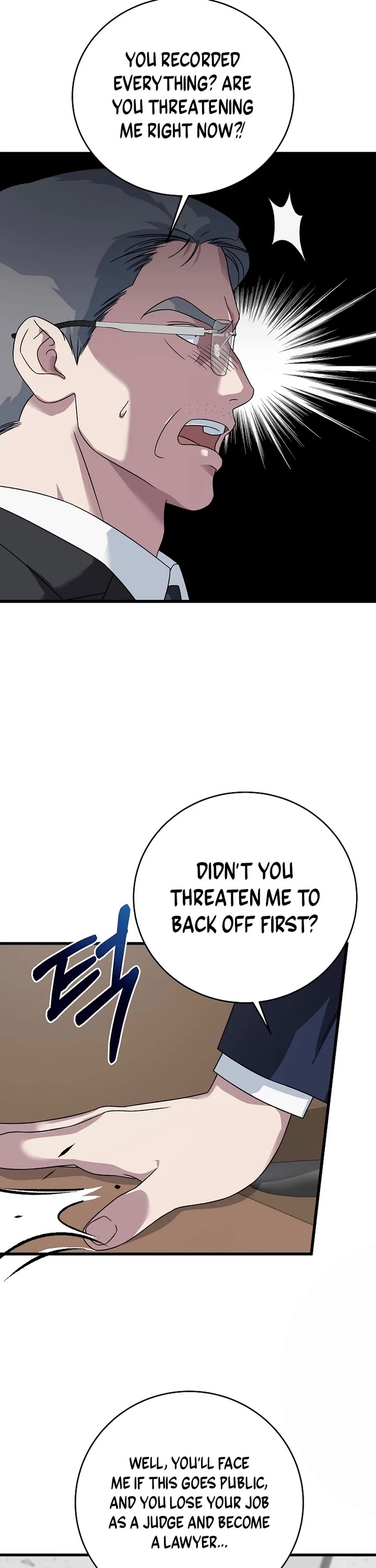 This is the Law Chapter 161 page 26 - Chapter 161