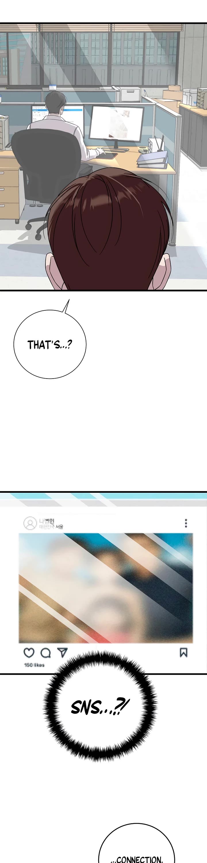 This is the Law Chapter 161 page 3 - Chapter 161