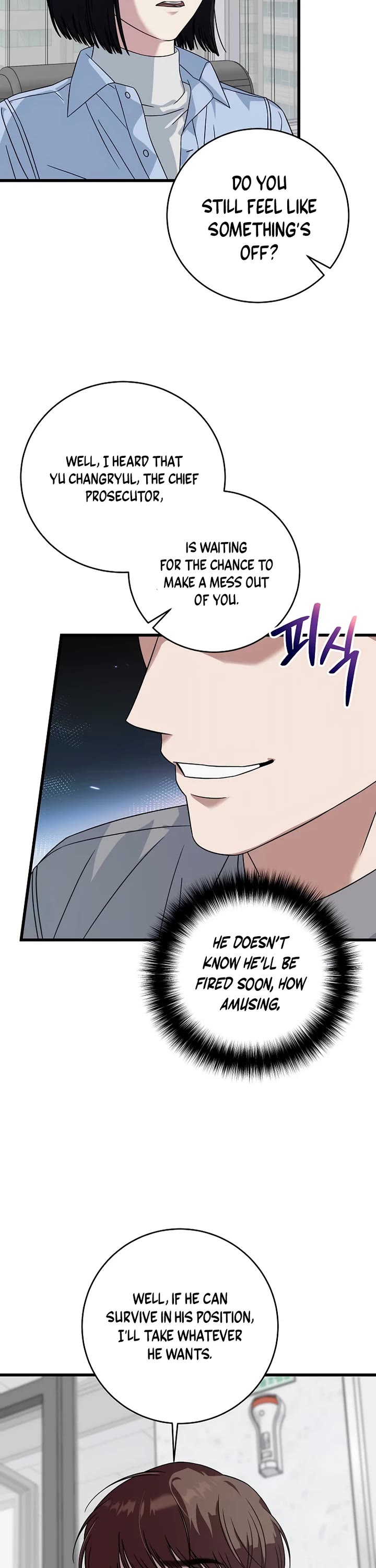 This is the Law Chapter 161 page 33 - Chapter 161
