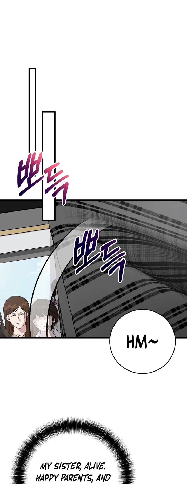 This is the Law Chapter 161 page 35 - Chapter 161