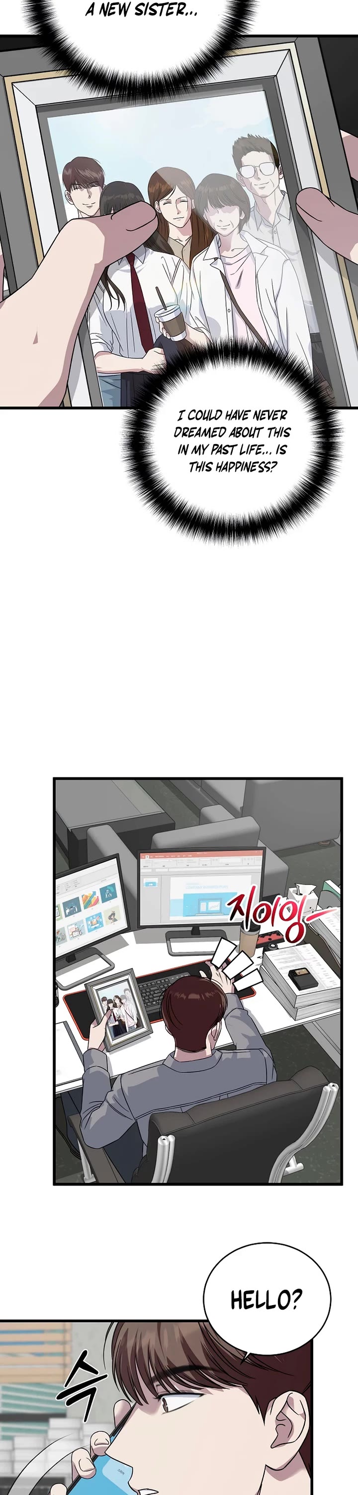 This is the Law Chapter 161 page 36 - Chapter 161