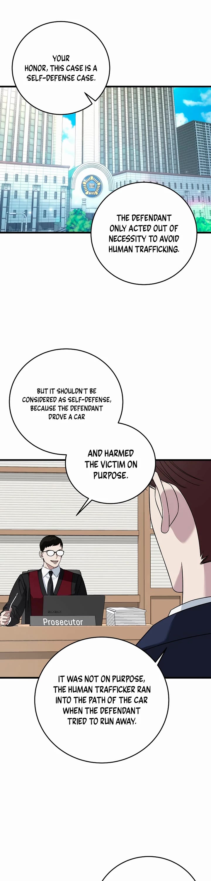 This is the Law Chapter 161 page 6 - Chapter 161