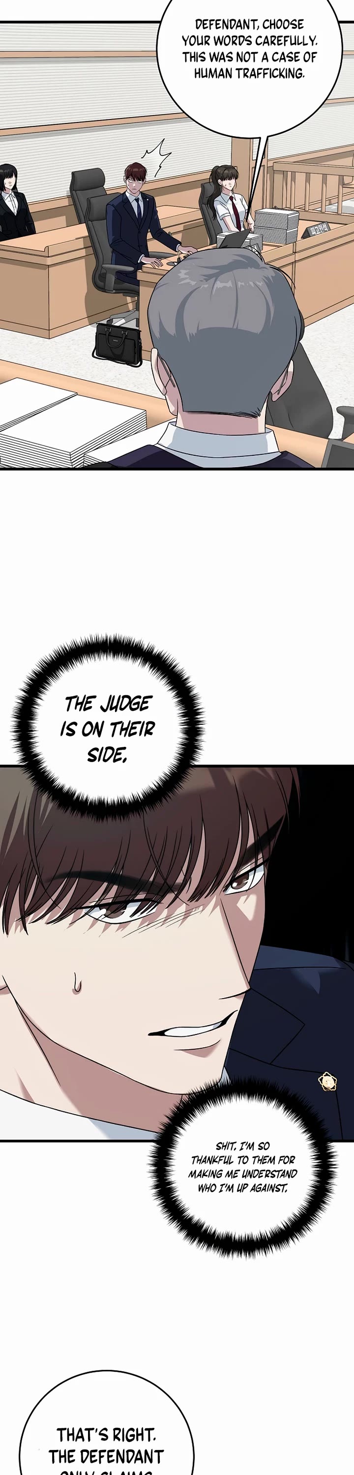 This is the Law Chapter 161 page 7 - Chapter 161