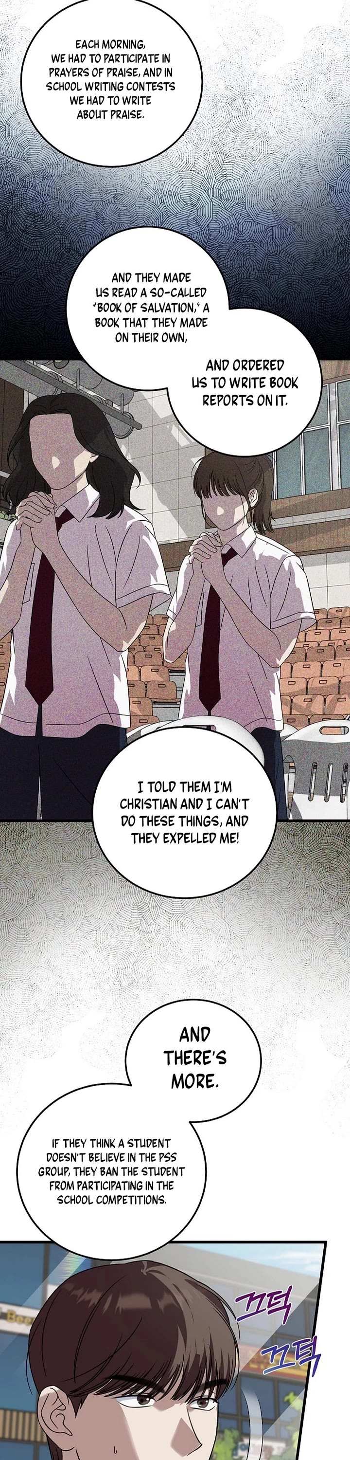 This is the Law Chapter 162 page 16 - Chapter 162
