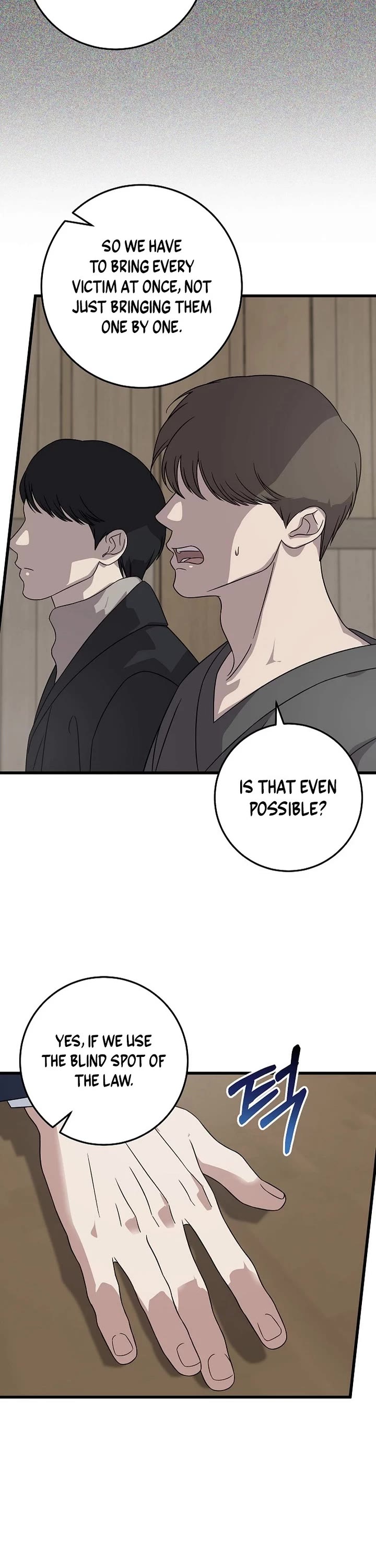 This is the Law Chapter 162 page 32 - Chapter 162