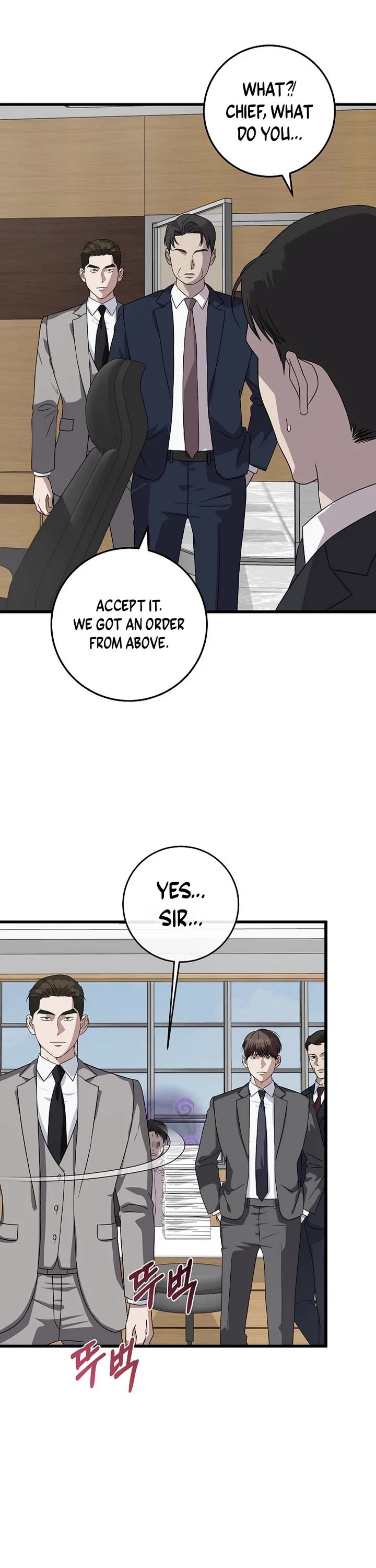 This is the Law Chapter 162 page 37 - Chapter 162