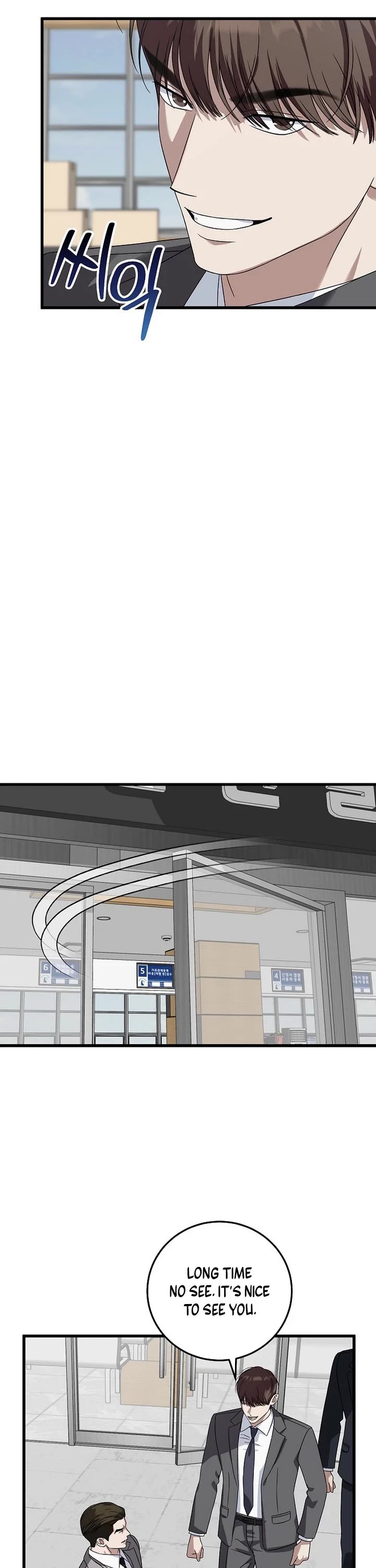 This is the Law Chapter 162 page 38 - Chapter 162