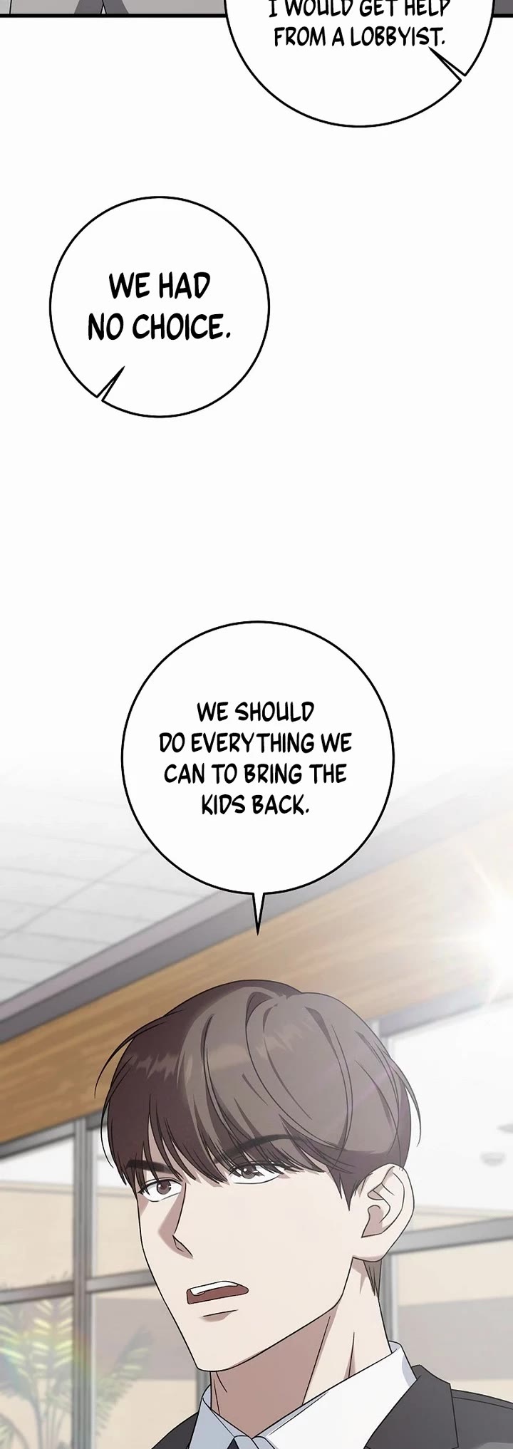 This is the Law Chapter 162 page 43 - Chapter 162
