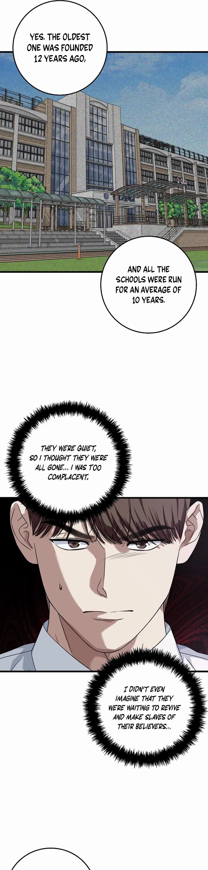 This is the Law Chapter 162 page 6 - Chapter 162