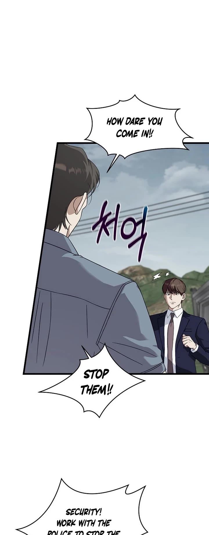 This is the Law Chapter 163 page 14 - Chapter 163