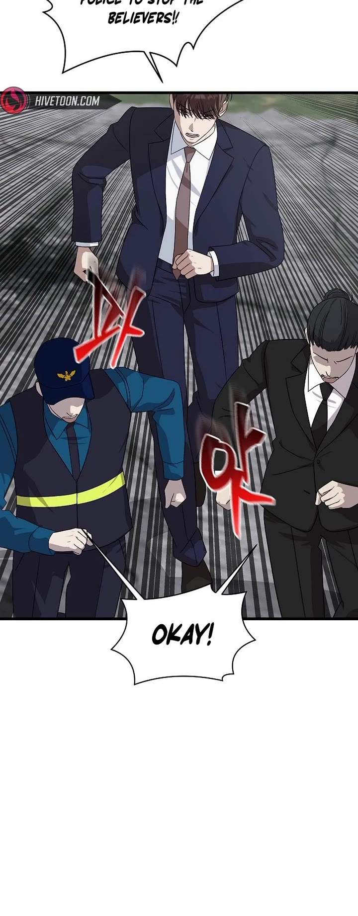 This is the Law Chapter 163 page 15 - Chapter 163