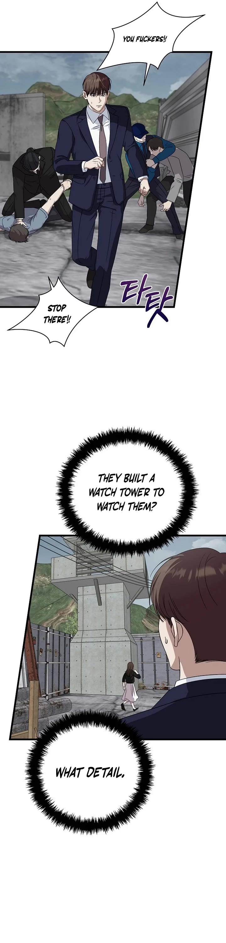 This is the Law Chapter 163 page 16 - Chapter 163