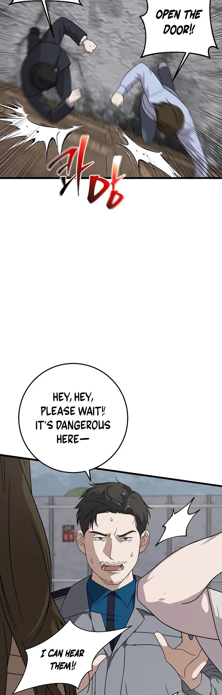 This is the Law Chapter 163 page 19 - Chapter 163