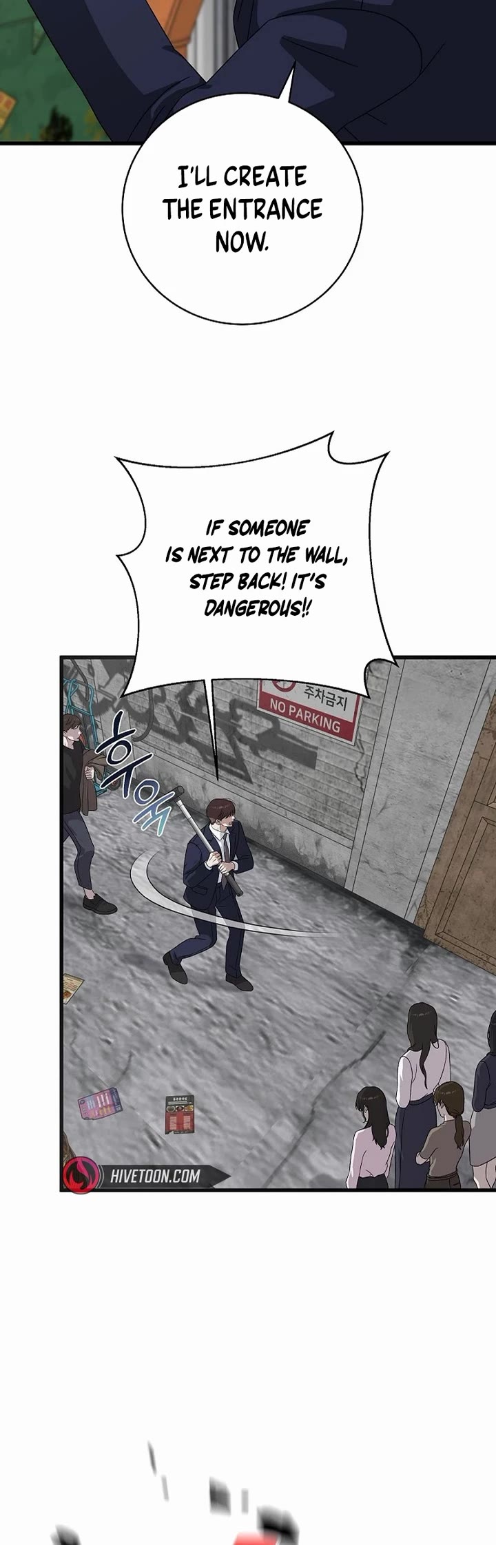 This is the Law Chapter 163 page 25 - Chapter 163
