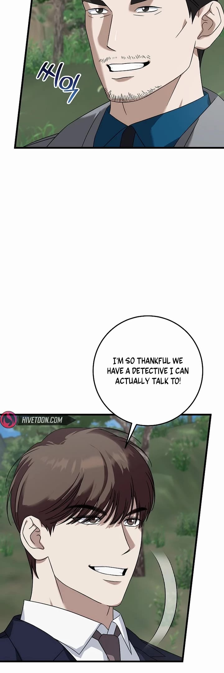 This is the Law Chapter 163 page 39 - Chapter 163