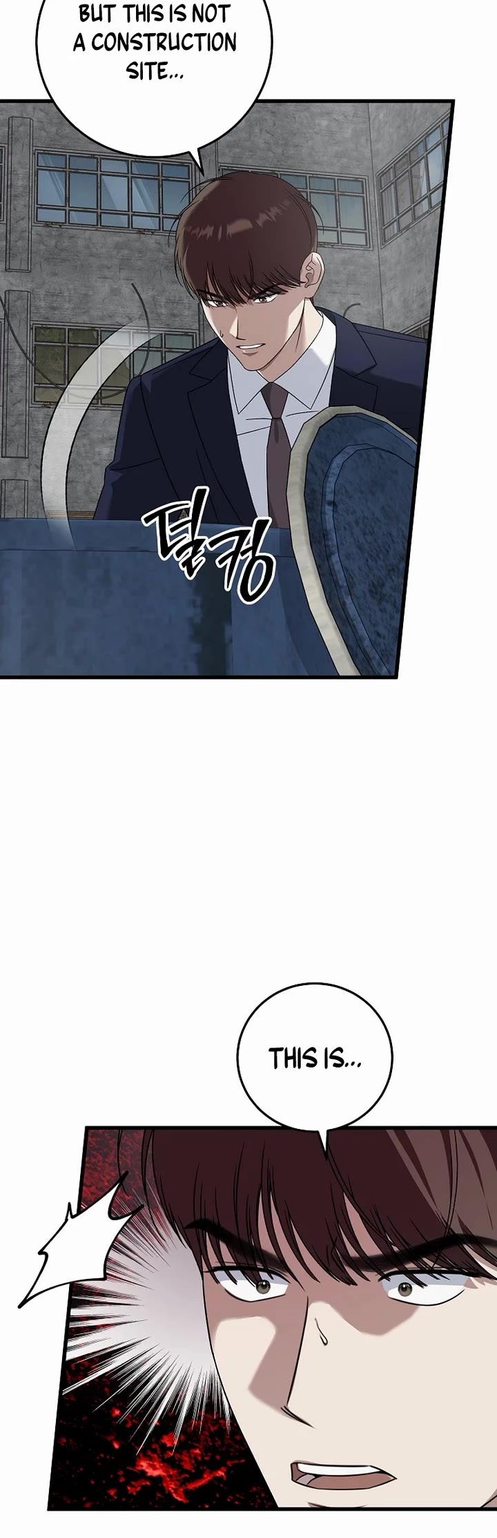 This is the Law Chapter 163 page 44 - Chapter 163