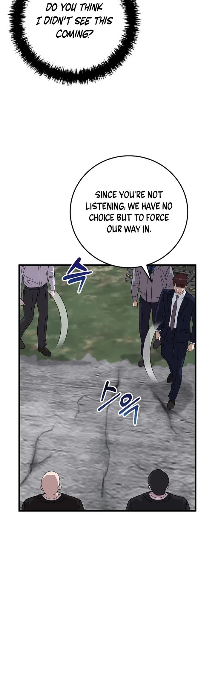 This is the Law Chapter 163 page 9 - Chapter 163