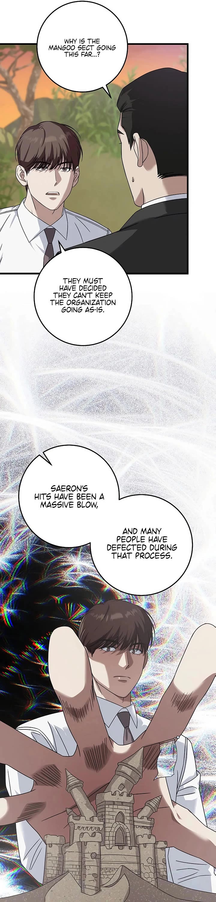 This is the Law Chapter 164 page 11 - Chapter 164