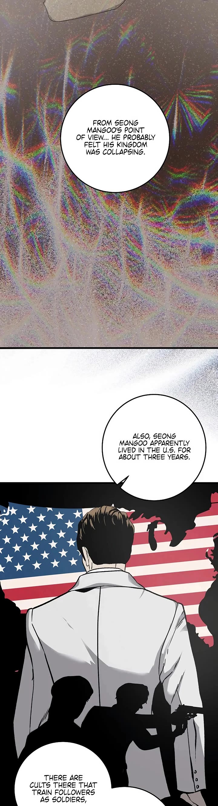 This is the Law Chapter 164 page 12 - Chapter 164