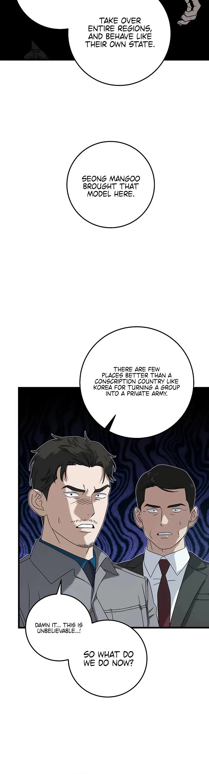 This is the Law Chapter 164 page 13 - Chapter 164