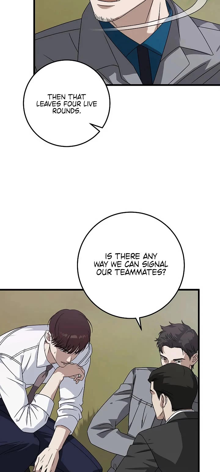 This is the Law Chapter 164 page 16 - Chapter 164