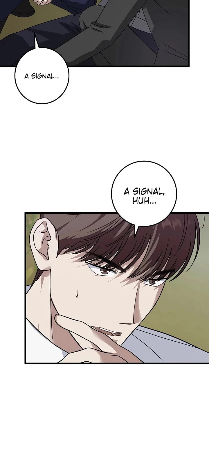 This is the Law Chapter 164 page 17 - Chapter 164