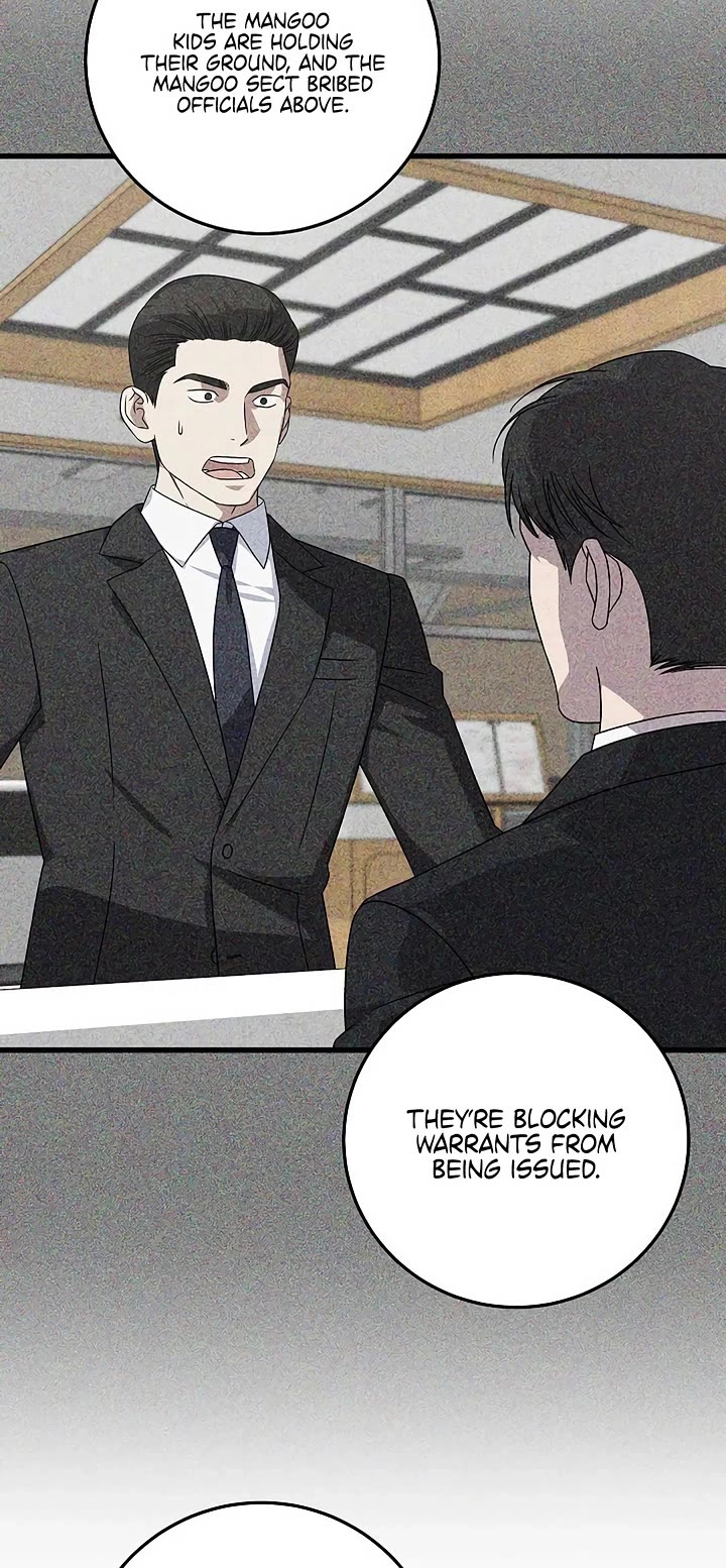 This is the Law Chapter 164 page 20 - Chapter 164