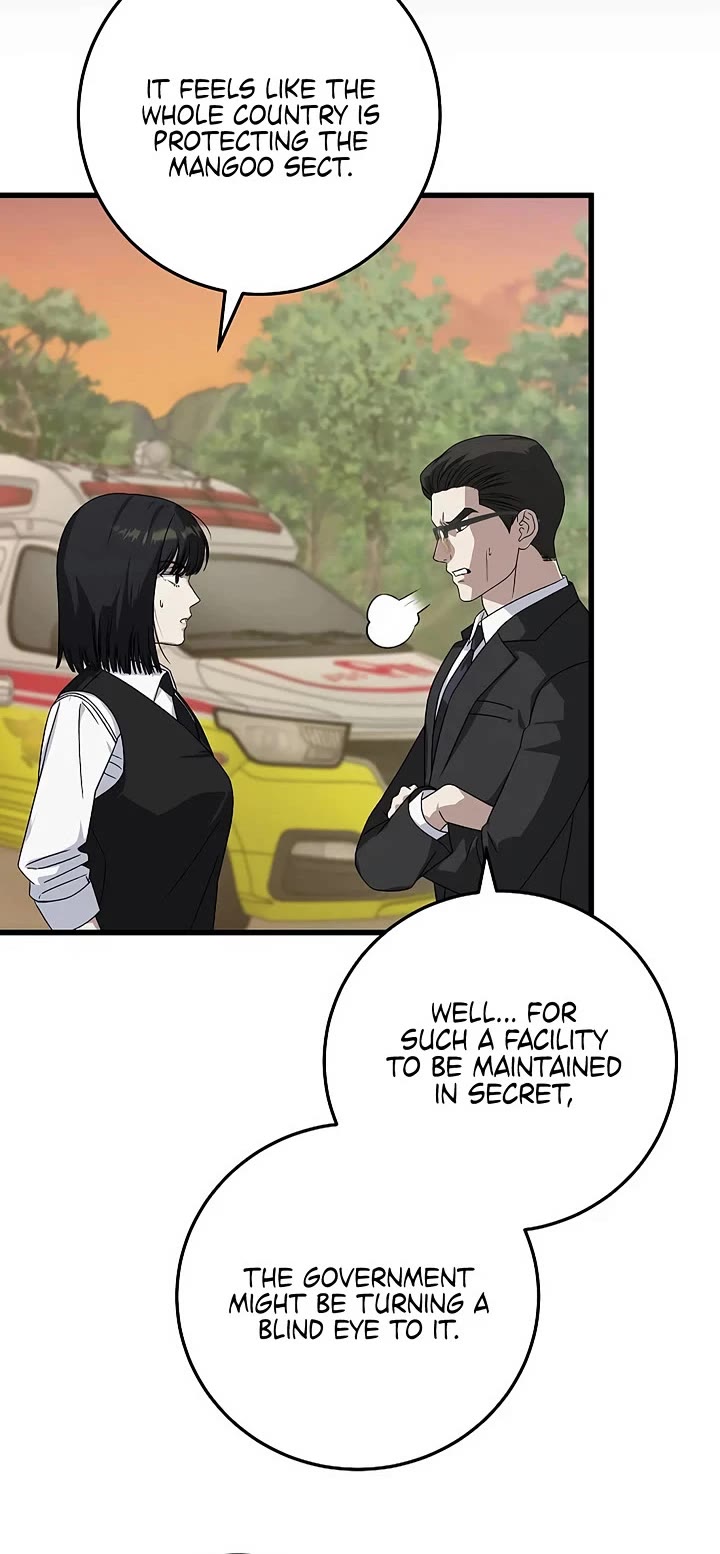 This is the Law Chapter 164 page 21 - Chapter 164
