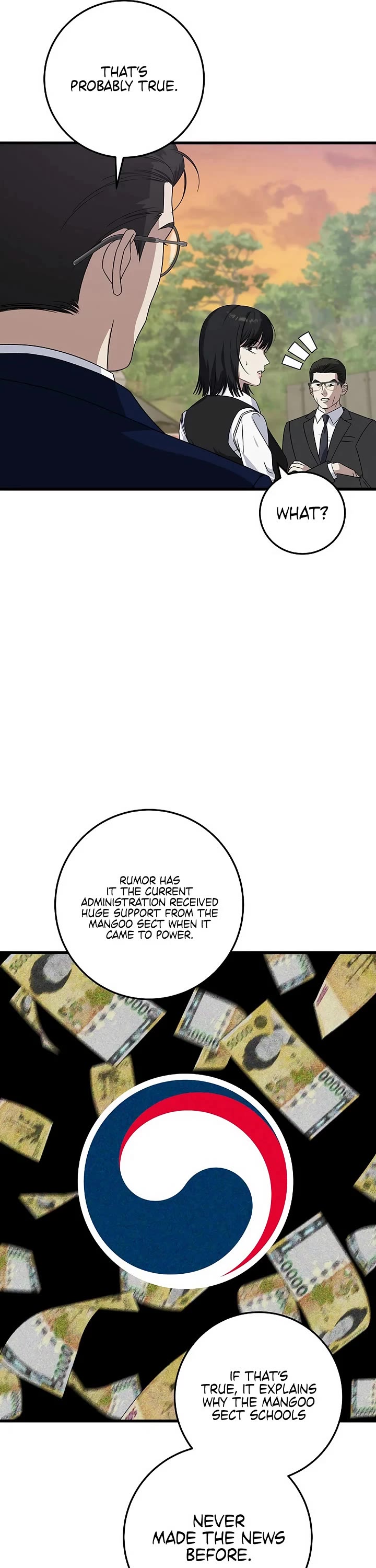This is the Law Chapter 164 page 22 - Chapter 164