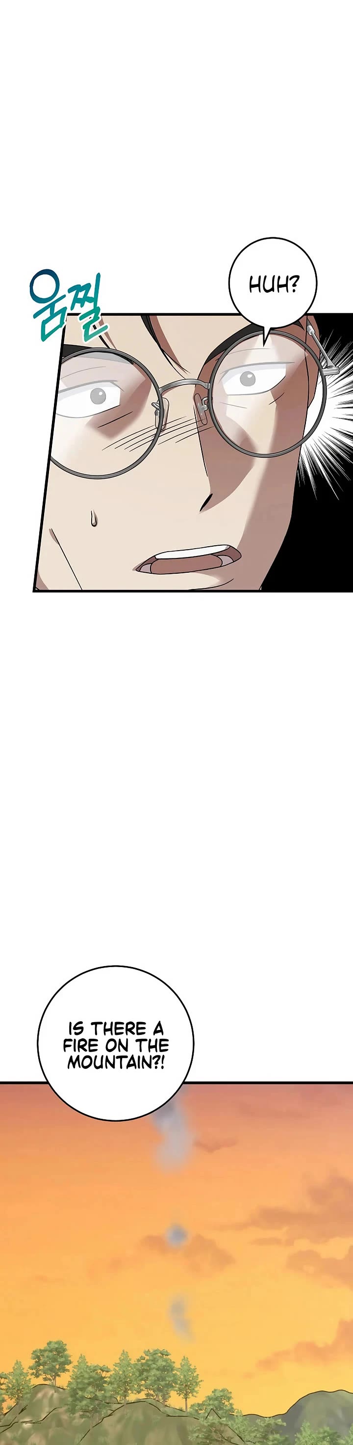 This is the Law Chapter 164 page 24 - Chapter 164