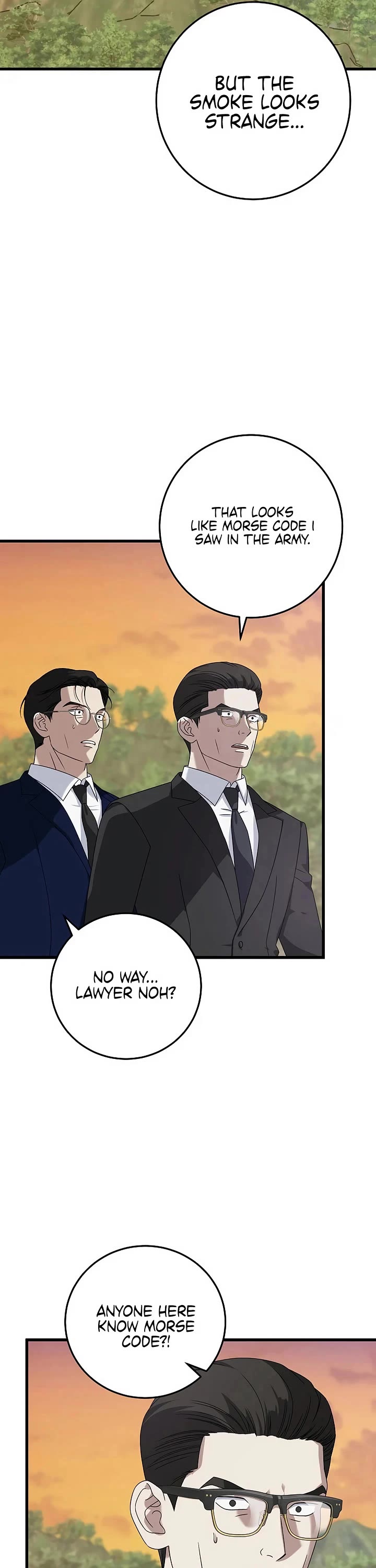 This is the Law Chapter 164 page 25 - Chapter 164