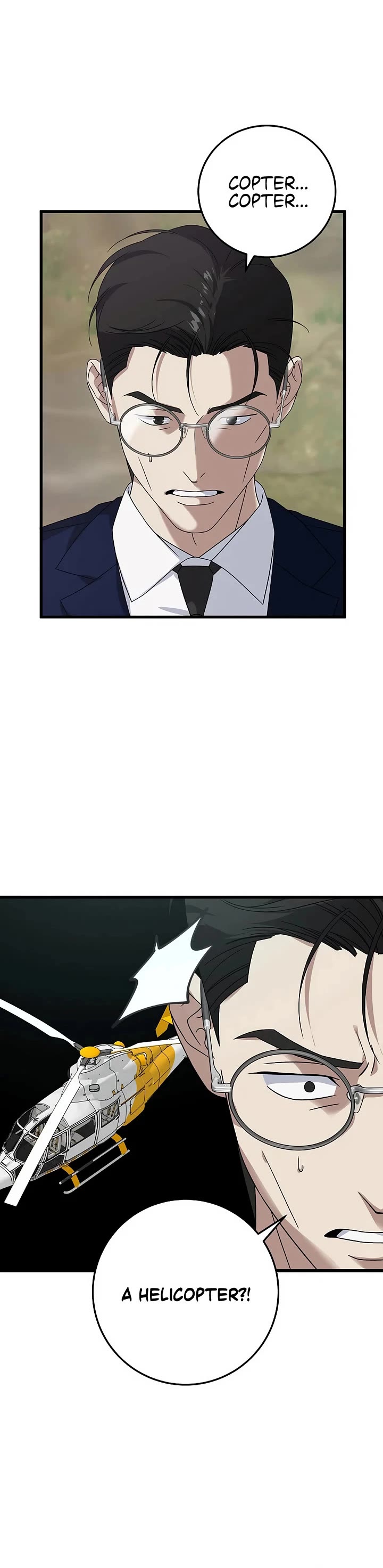 This is the Law Chapter 164 page 27 - Chapter 164