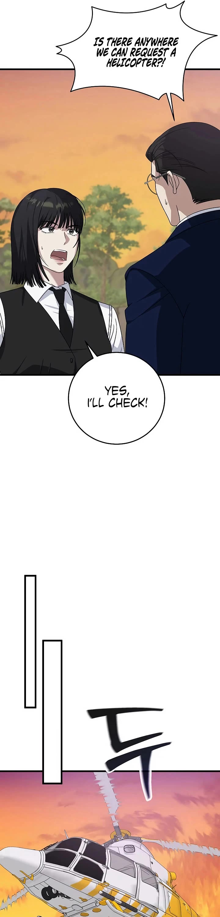 This is the Law Chapter 164 page 28 - Chapter 164
