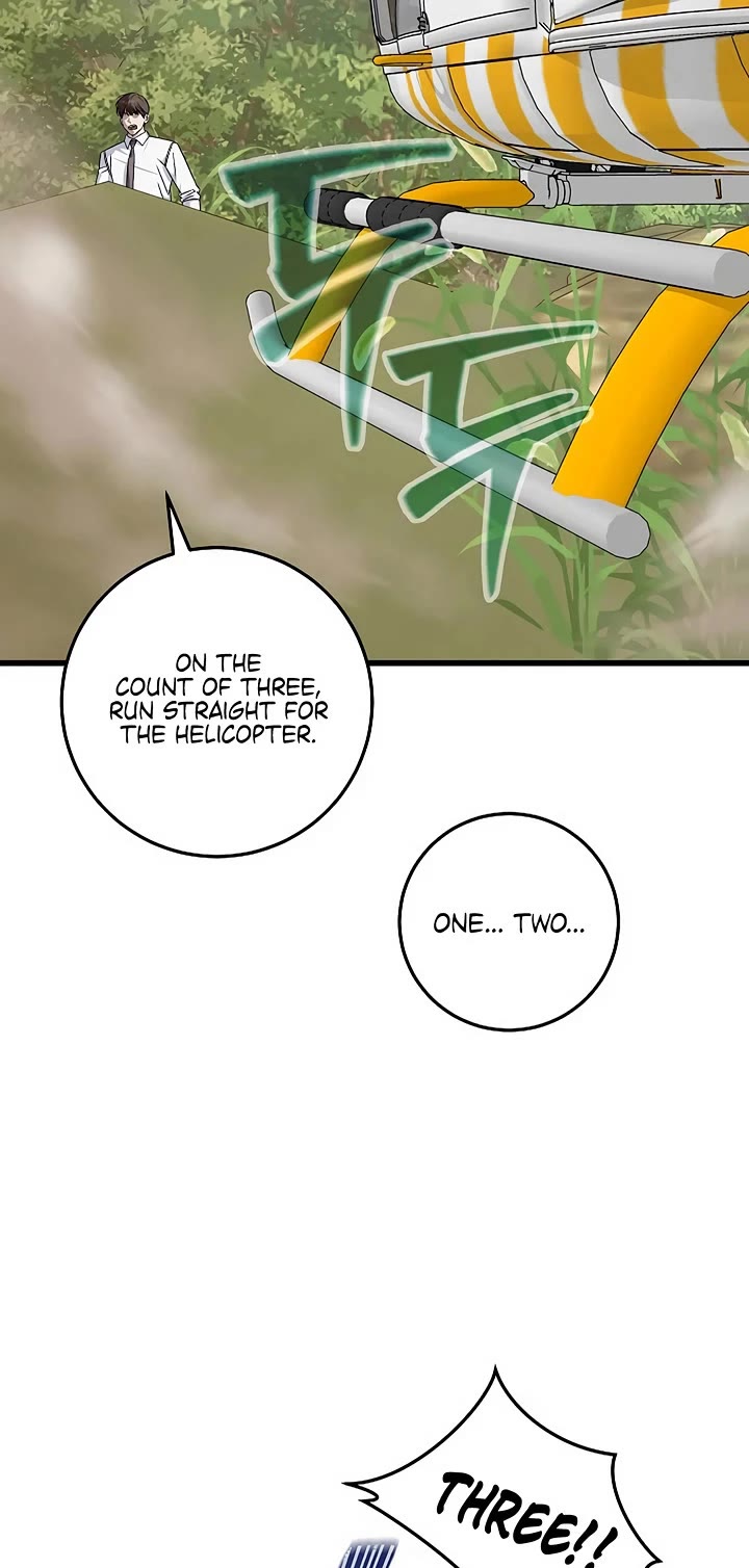 This is the Law Chapter 164 page 30 - Chapter 164