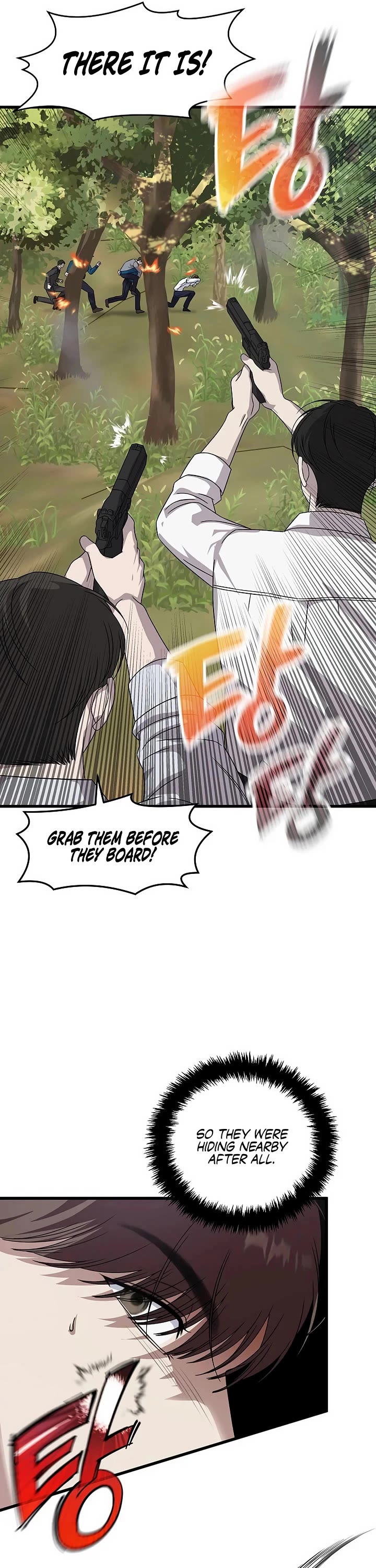This is the Law Chapter 164 page 32 - Chapter 164