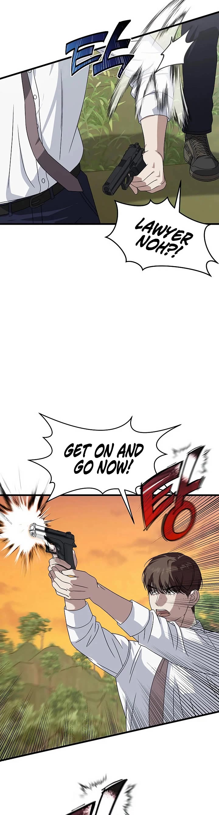 This is the Law Chapter 164 page 33 - Chapter 164
