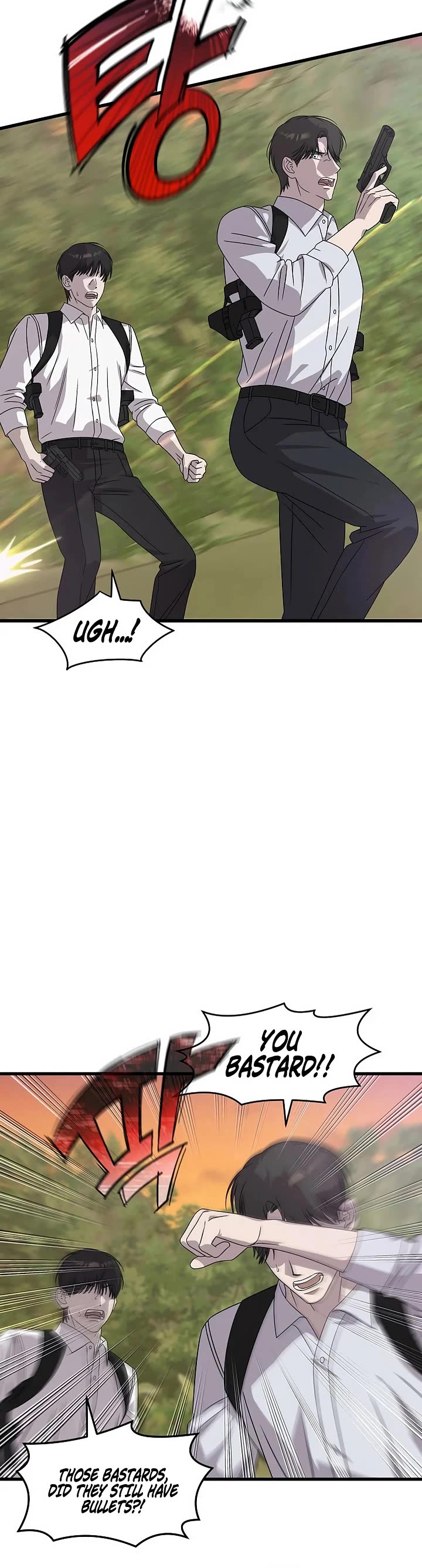 This is the Law Chapter 164 page 34 - Chapter 164