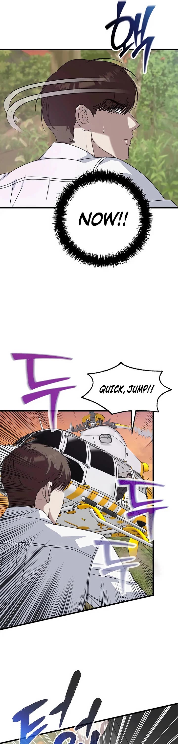 This is the Law Chapter 164 page 35 - Chapter 164