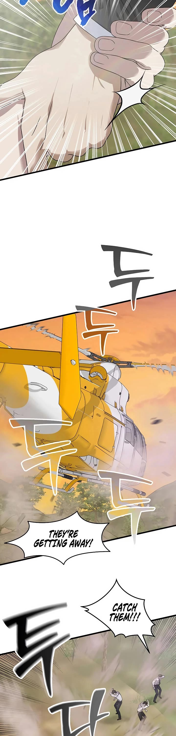 This is the Law Chapter 164 page 36 - Chapter 164