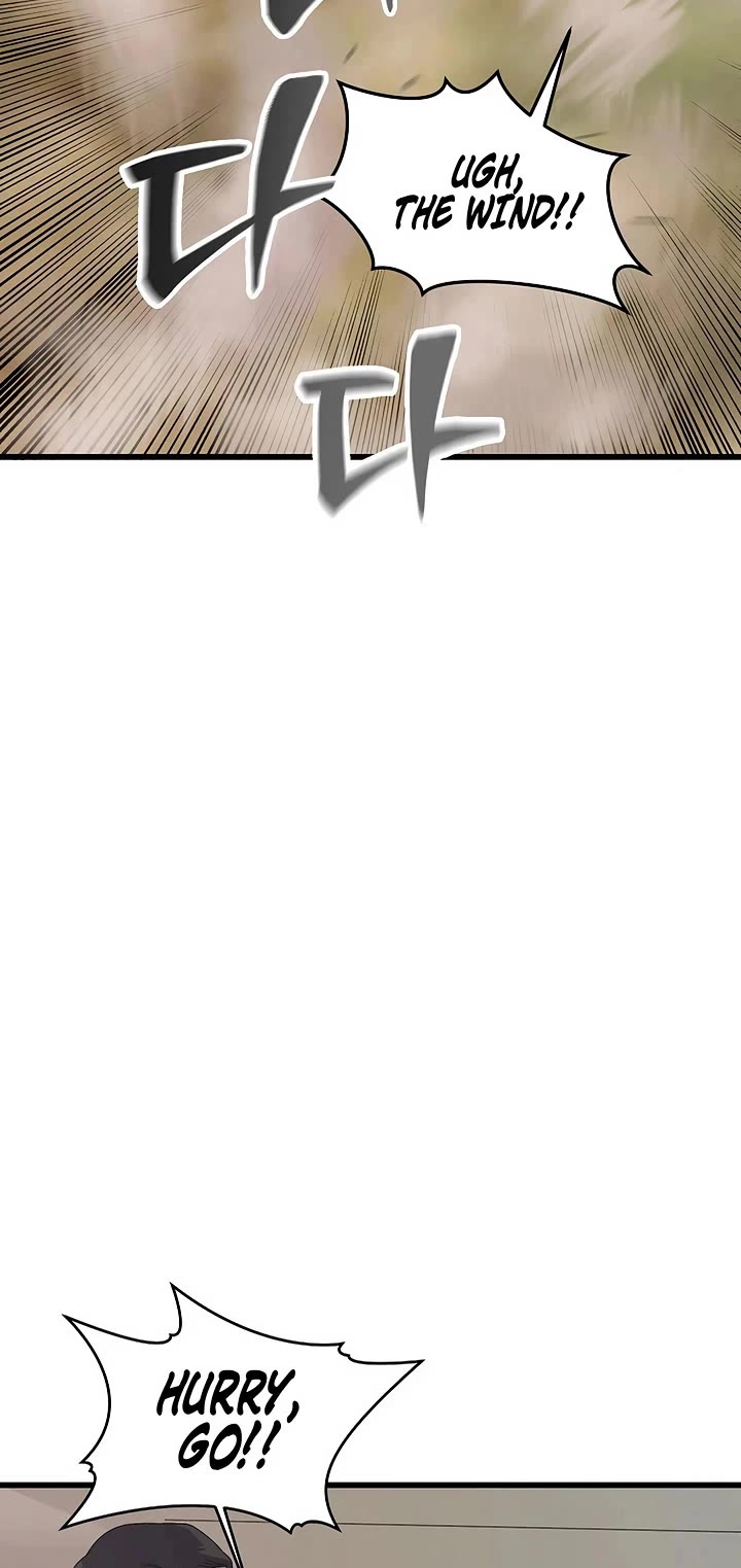 This is the Law Chapter 164 page 37 - Chapter 164